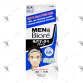 Biore Men Pore Pack 10s