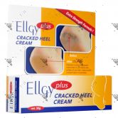 Ellgy Plus Cracked Heel Cream 50g