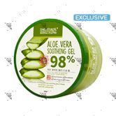 nat.chapt. Aloe Vera 98% Soothing Gel 500g